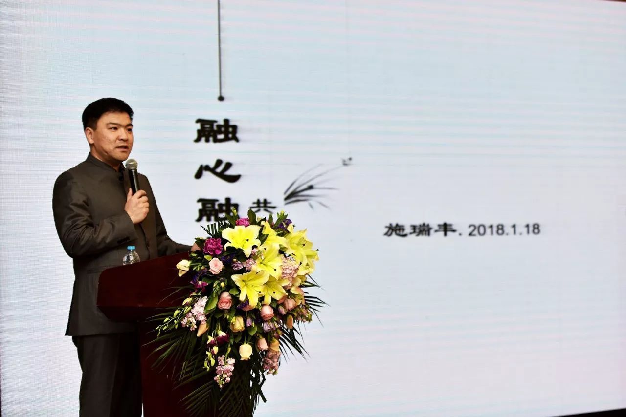 公司總裁施瑞豐先生的精彩演講